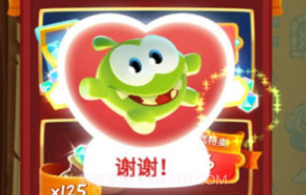 割绳子魔法v1.8.24截图