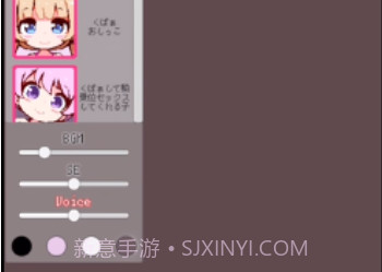 牛奶画廊像素v0.22截图