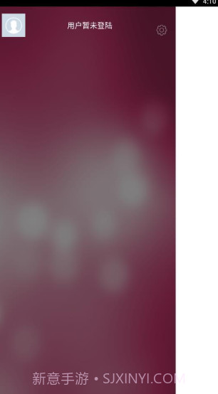 主仆家园v1.0.6v1.0.23截图