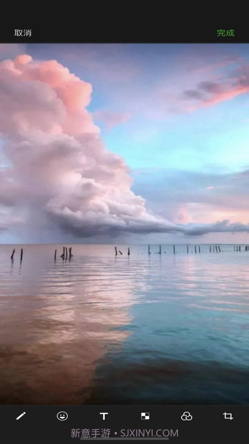 摩登相机v1.94截图