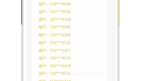 盲盒猫v1.0.26截图