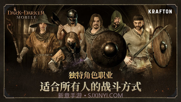 至暗时刻免广告版1.103.04截图