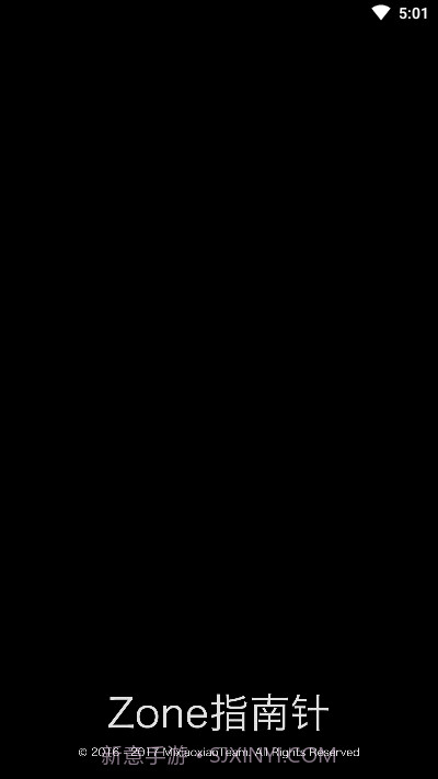 Zone指南针(IOS指南针)2.24截图