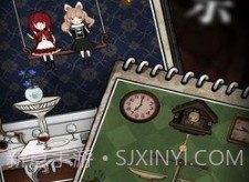 傀儡之匣v1.0.23截图