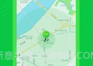 仙居微公交v1.21截图