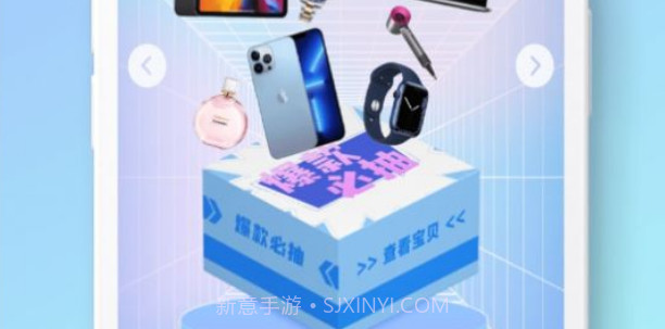 酷乐泡泡v1.0.25截图