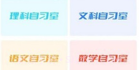 豆豆星球v1.2.24截图