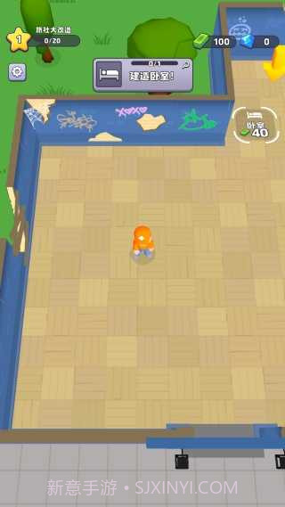 旅社大改造存档版4.2.3截图