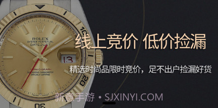 点点当v1.3.22截图