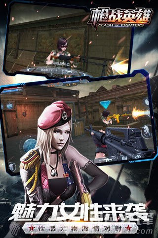 RxYl(枪战英雄手游工具)V1.2 安卓最新版V1.22截图