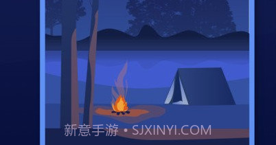 宝藏深度睡眠助手v1鐎瑰宕渧1.19截图