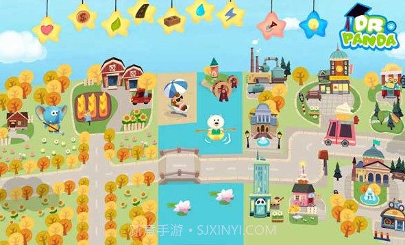 胡帕城市v1.3.21截图