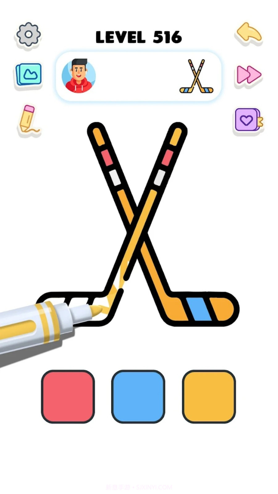 魔法绘画本完整版v300.1.0截图