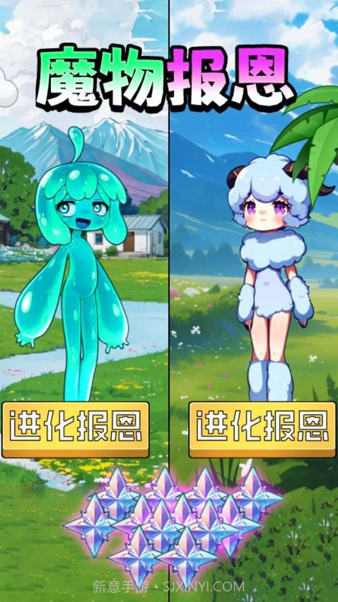 帮她报恩高画质版v1.0截图