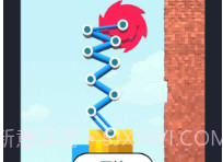 全民拆墙大作战v1.0.25截图