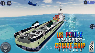 海上警察任务v1.29截图