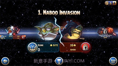 愤怒的小鸟星球大战2v6.2.20截图