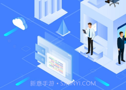 八兜文档v1.0.26截图