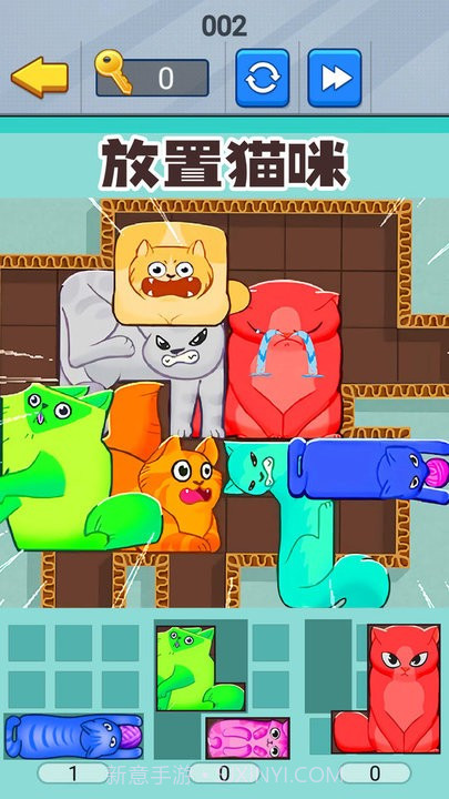 喵咪挤一挤汉化版v1.0截图