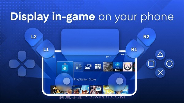 ps控制器v1.7.21截图