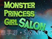 怪物公主v210616鐎瑰宕渧1.19截图