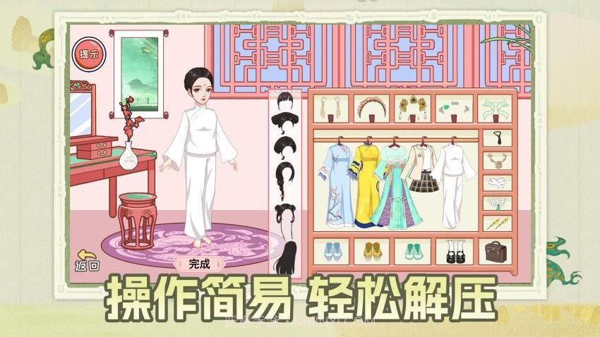 剧本小能手离线版v1.0.0截图