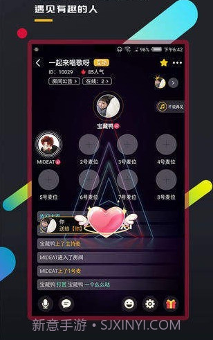 百变大侦探黑白缝隙v2.3.28截图