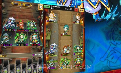 三国异闻录刘月版v1.0.22截图