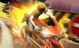 飙飙飞车v1.0.29截图