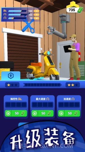 煎饼物语免广告版v1.0.0截图