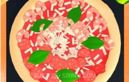 Make Pizzav1.26截图