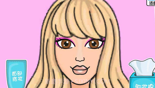 时尚公主DIY创意衣橱v2.0.21截图