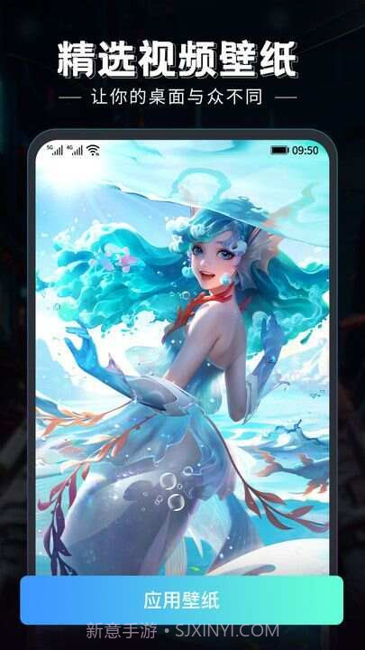 科创梦工厂会员免登录v1.0.0截图