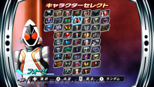 假面骑士巅峰英雄游戏v1.20截图