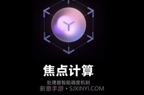 小米11Ultra MIUI12.5.12稳定版v1.21截图