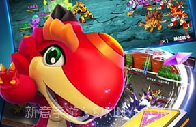 斗龙战士4之双龙核V1.22截图