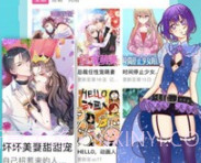 元元漫画v3.12.20截图