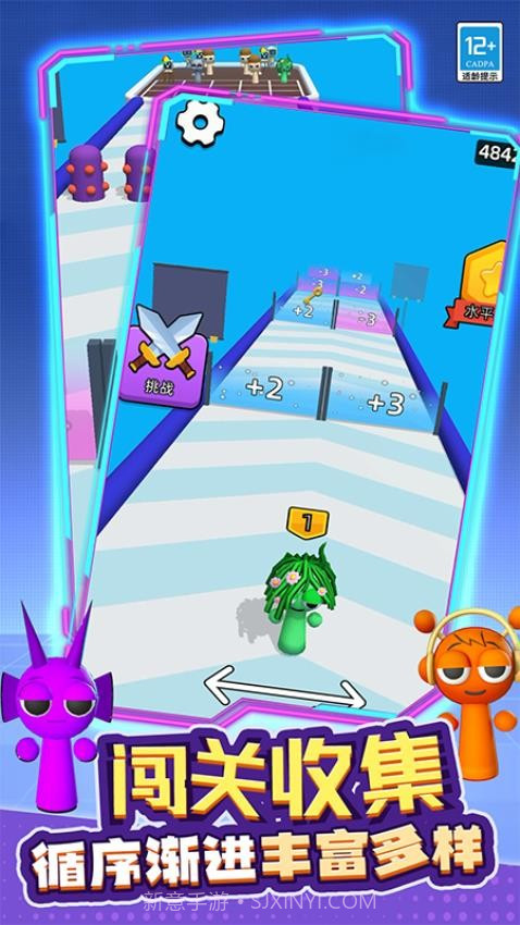 融合战争移植版v0.25截图