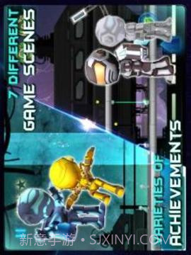 机器人兄弟最新版1.12截图