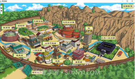 火影之异族崛起 0.17cv0.21截图