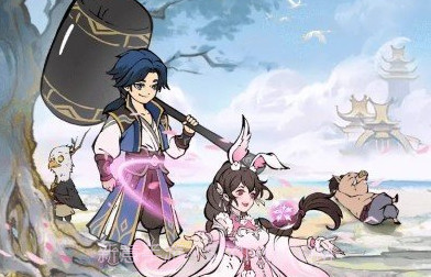 寻道大千无限内购版v1.7.21截图