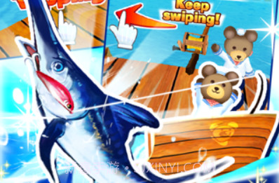 小熊钓鱼v1.24截图