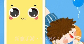 慧读伴侣最新版本V3.1.23截图