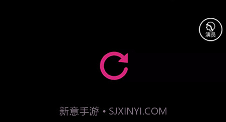 剧信交流办公v1.0.26截图