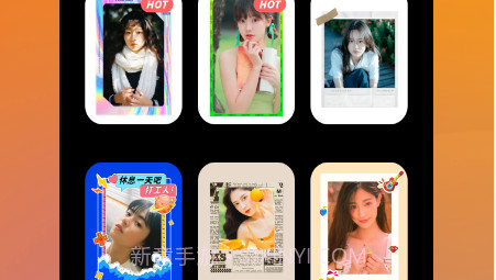 打工人生活照美图v1.27截图