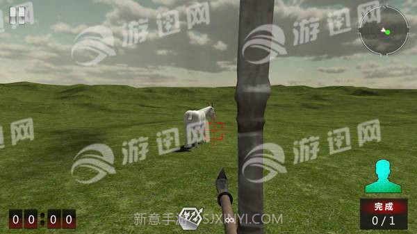 GeekplayArcher官网版1.11截图