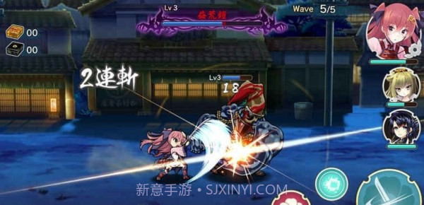 天华百剑斩wiki3.8.22截图