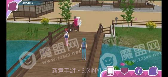 anime city 3D2.27截图