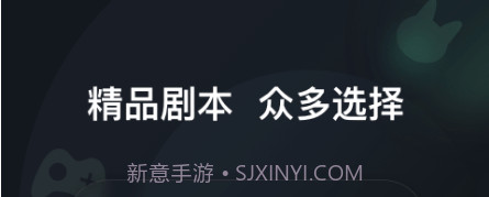 头号神探v1.0.30截图