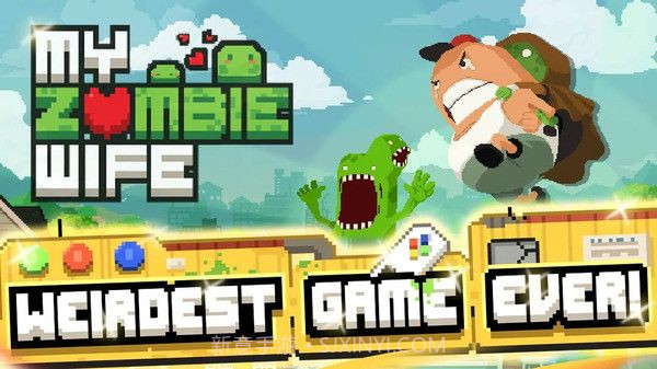 我的僵尸妻子v1.0.22截图